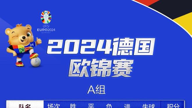 米兰时隔12年再次在欧战淘汰赛单场打进4球，上一次是4-0阿森纳